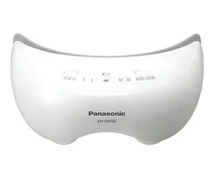 【現貨】Panasonic 【日本代購】松下 眼周溫感按摩器 EH-SW50-S