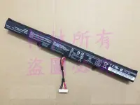 在飛比找Yahoo!奇摩拍賣優惠-軒林-保6月附發票 全新A41-X550E筆電電池 適用華碩