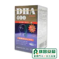 在飛比找蝦皮商城優惠-銳智DHA 精純軟膠囊 100顆(魚油、磷脂絲胺酸)小顆粒不