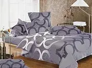 SONEY Quilt Cover/Duvet Cover/Doona Cover Set (Super King)