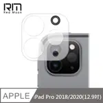 REDMOON APPLE IPAD PRO 2020 / 2018 (12.9吋) 3D全包式鏡頭保護貼 手機鏡頭貼 9H玻璃保貼