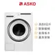 ASKO 8公斤歐洲製變頻洗衣機 W2084C/220V