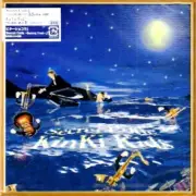 KinKi Kids - Secret Code [New ] Japan - Import