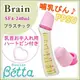 日本 Dr.Betta防脹氣奶瓶 PPSU 材質 粉蓋愛心花卉瓶身款 SF4-240ml