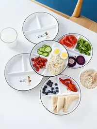 在飛比找樂天市場購物網優惠-創意陶瓷餐具兒童分格盤分餐盤早餐盤子家用減脂減肥定量專用盤子
