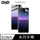 【愛瘋潮】 QinD SONY Xperia 10、Xperia 10 II 、Xperia 10 Plus 水凝膜