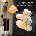 韓國代購雪靴防水雪靴抗寒厚底增高雪地靴女2023冬季新款加絨加厚保暖棉靴防滑防水麵包棉鞋