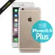 Moshi iGlaze XT iPhone 6S Plus /6 Plus (5.5) 超薄時尚 透明 保護殼 公司貨