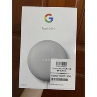 第二代 Google Nest mini中文智慧音箱 粉炭白 全新現貨