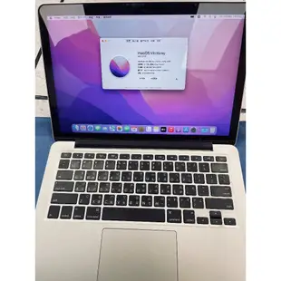 託售 中古 Apple MacBook Pro Retina 13 吋 筆記型電腦 2015