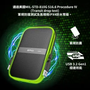 SP A60 1TB 2TB 4TB 5TB 2.5吋 軍規防震 外接硬碟 行動硬碟 移動式硬碟 HDD 防水 廣穎