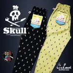 《美式工廠》美國 COOKMAN /CHEF PANTS SKULL BEIGE 小廚師骷髏 米色