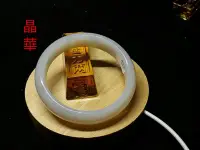 在飛比找Yahoo!奇摩拍賣優惠-《晶華》 天然 冰彩 玉髓 手鐲 Q04