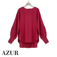 在飛比找momo購物網優惠-【AZUR】毛毛斑紋層次雪紡上衣-2色