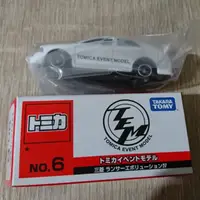 在飛比找蝦皮購物優惠-Tomica 會場限定 no6 EVO4