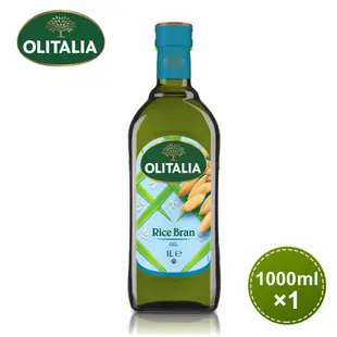 【奧利塔olitalia】250ml/500ml/1L純橄欖油 玄米油 葡萄籽油 葵花油 特級初榨橄欖油 葡萄醋 食用