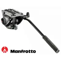 在飛比找momo購物網優惠-【Manfrotto 曼富圖】MVH500AH / MVH 