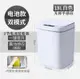 全自動小米白智慧垃圾桶帶換袋感應電子帶蓋防水廚房客廳馬桶紙簍 全館免運