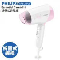 在飛比找蝦皮商城優惠-PHILIPS飛利浦 Essential Care Mini