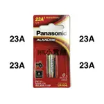 <現貨&蝦皮代開發票> 國際牌PANASONIC 23A 23AE 12V 水銀 鈕扣 相機 手錶 鋰電池 計算機 國際