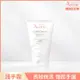 護手霜-Avène雅漾修護保濕護手霜50ml