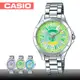 【CASIO 卡西歐】送禮首選 _氣質優雅_防水_礦物玻璃_名媛錶_女錶(LTP-E129D)