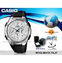 在飛比找PChome商店街優惠-CASIO 手錶專賣店 國隆_CASIO電波_WVQ-M41