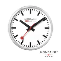 在飛比找蝦皮商城優惠-MONDAINE 瑞士國鐵經典掛鐘/40cm CLOCK1B