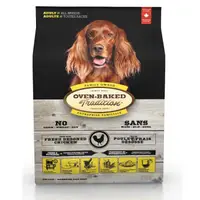 在飛比找BONEBONE優惠-12.5磅 烘焙客Oven-Baked 成犬飼料 雞肉配方(