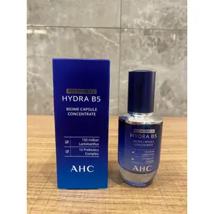 AHC 超微導B5能量修護賦活露30ml