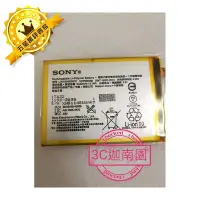 在飛比找Yahoo!奇摩拍賣優惠-【保固一年】索尼 Sony Xperia Z5 Premiu