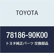 Genuine Toyota Parts Accelerator Control Cable Support No. 1 Land Cruiser S/T, H/T Part Number 78186-90K00