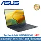 ASUS華碩 Zenbook 14X OLED UX3404VC-0072G13900H 墨灰色(i9/32G/RTX3050/1TB PCIe)