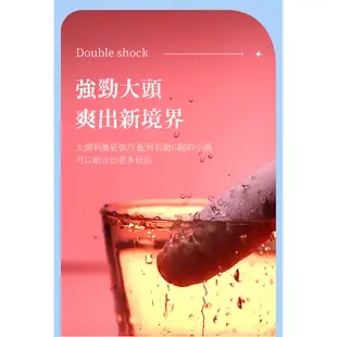 雲朵｜點潮筆｜女用自慰器按摩棒