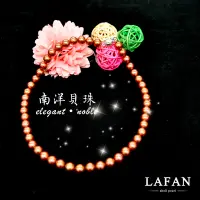 在飛比找松果購物優惠-【LAFAN】天然珍珠氣質項鍊8MM(焦糖金) (2.3折)