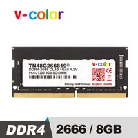 在飛比找PChome24h購物優惠-v-color 全何 DDR4 2666MHz 8GB 筆記