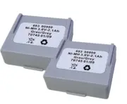 2PCS Pack 3.6V 2100mAh Battery for HETRONIC 68300900 Remote Control Brand New