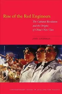 在飛比找誠品線上優惠-Rise of the Red Engineers: The