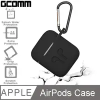 在飛比找PChome24h購物優惠-GCOMM Apple AirPods 藍牙耳機增厚保護套 