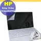 HP Envy 13-ba 13-ba1036TU 13-ba1037TU 特殊規格 靜電式筆電LCD液晶螢幕貼 13.3吋寬 螢幕貼