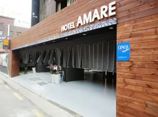 鍾路區阿瑪爾酒店Amare Hotel Jongno