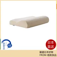 在飛比找蝦皮購物優惠-【日本直送！快速發貨！】Tempur 丹普 日本正規品 丹麥