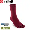 【INJINJI 美國 LINER 中筒內襪《酒紅色/酒紅》】2506/五指襪/專業排汗襪/登山健行襪/休閒襪