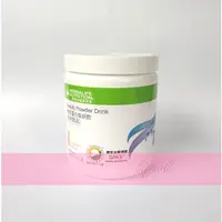 在飛比找蝦皮購物優惠-☘️賀寶芙【膠原蛋白】現貨☘️herbalife～日期最新鮮