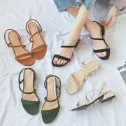Strappy Sandals Almond - 39
