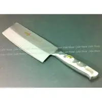 在飛比找蝦皮購物優惠-金太郎 三合鋼刀 角型片刀 菜刀 28.8cm