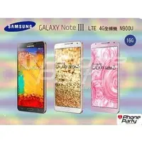 在飛比找PChome商店街優惠-【可刷卡分12~24期0利率】SAMSUNG GALAXY 