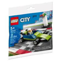 在飛比找蝦皮商城優惠-LEGO 30640 賽車 Polybag City 城市 