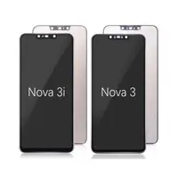 在飛比找蝦皮商城精選優惠-原廠手機螢幕總成適用於華爲HUAWEI Nova 3 Nov