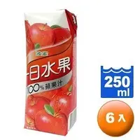 在飛比找Yahoo奇摩購物中心優惠-波蜜 一日水果100%蘋果汁 250ml(3入)x2組【康鄰